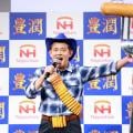 ranking5