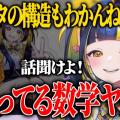 ranking5