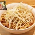 ranking5