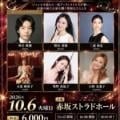 ranking7