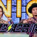ranking9