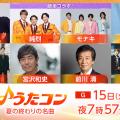 ranking6