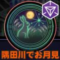 ranking4