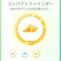 ranking3