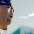 ranking9