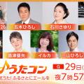 ranking10