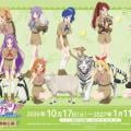 ranking10