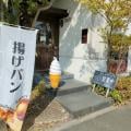 ranking5