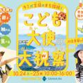 ranking9