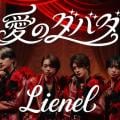 ranking5