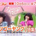 ranking7
