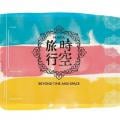 ranking5