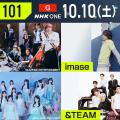 ranking6