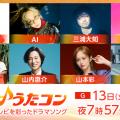 ranking2