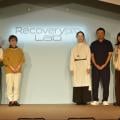 ranking5