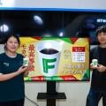 ranking5