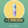 ranking10