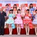ranking8