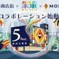 ranking5