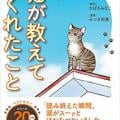 ranking2