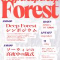 ranking4