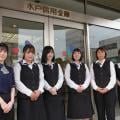 ranking7