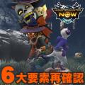 ranking3
