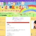 ranking6