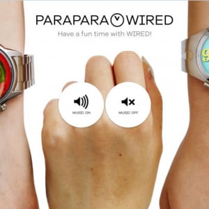 パラパラGIFアニメで腕時計の楽しさを表現したセイコーウオッチのウェブコンテンツ『パラパラワイアード』
