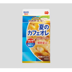 エスプレッソ抽出した深い味わいのコーヒーとミルクのコク!!夏ならではの“キレとコクのある”小岩井コーヒーって!?