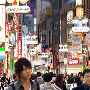平和で静かな街、東京が「世界の住み良い都市ランキング」初の１位に