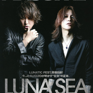 フェス開催目前のLUNA SEA『MASSIVE』登場 D’ERLANGER/DIR EN GREY/GLAY/SiM/BAROQUE/RAGLAIA/吉井和哉/SADS等も