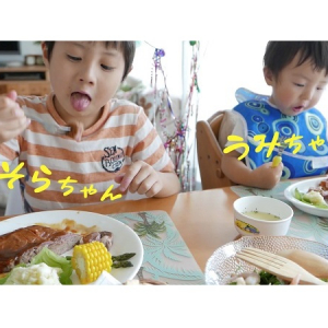 トップバリュがYoutubeで人気の「そらちゃん＆うみちゃん」とコラボ！「五島塩ローストビーフ」を食べる様子が可愛すぎる！