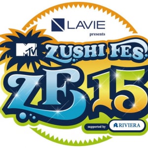 【MTV ZUSHI FES】第5弾出演アーティストは、Block B、GAKU-MC、MIGHTY CROWN