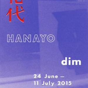 花代の写真展「dim」７/４（土）は花代と朝吹真理子のトークも。