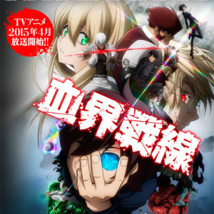 アニメ『血界戦線』最終話、放送を延期「30分枠では放送することができない」