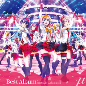 「ラブライブ！」始動から5周年　μ’sと叶えてきた物語を振り返る！