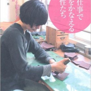 ７月５日は「江戸切子の日」　そもそも江戸切子の由来って？