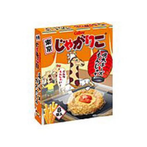 下町の味を定番スナックで!!お土産の新定番・“東京じゃがりこ”明太チーズもんじゃ登場!!