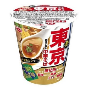 これぞ進化系ご当地ラーメン!!鶏油の旨みとコクの“東京中華そば”登場