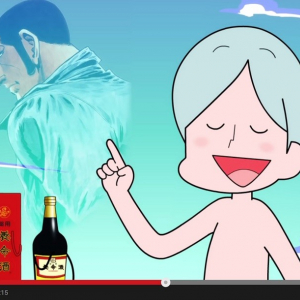 養命酒×ゴルゴ13のアニメ動画を公開　キャンペーンで当たるアタッシュケースが斜め上すぎる！