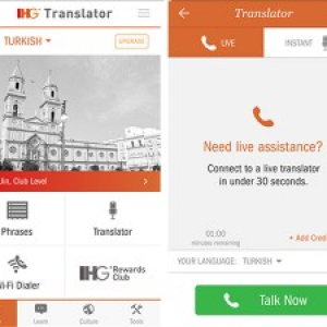 インターコンチネンタルから究極の電話通訳アプリ！「IHG Translaor」