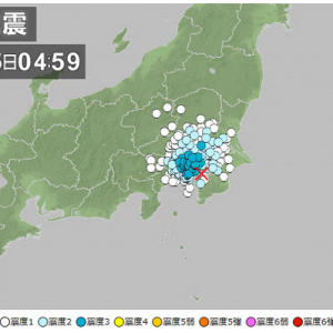 強い縦揺れが東京で発生し都民が恐怖 / 震源地は東京湾