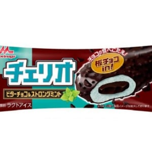 カカオ感どっしりの板チョコに爽快“ストロングミント”がからむ!!“チェリオ”新作の食べごたえを味わってみて!!