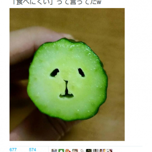 「食べにくい」　顔に見えるきゅうりの断面の画像がTwitterで話題に