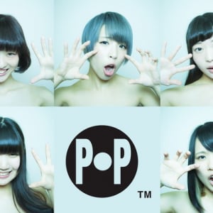 POP 新曲を各楽器パートバラバラな状態で無料配信 上手くミックスすれば完成？