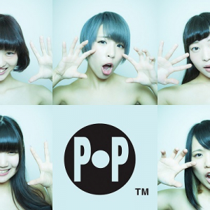 POP 新曲をOTOTOYから無料配信! でもバラバラなんですけど!?