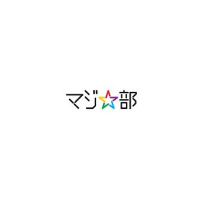 「就活応援タクシー」が就活生のお財布を救済！「初乗りタダチケット」で暑い夏を乗り切ろう