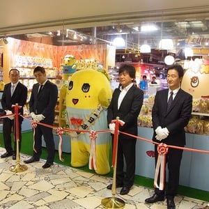 関西初上陸！「ふなっしー」公式グッズショップ 大阪・梅田にオープン