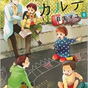 200人に1人の割合で存在する”場面緘黙（ばめんかんもく）”　8月1日、2日はフォーラムも開催